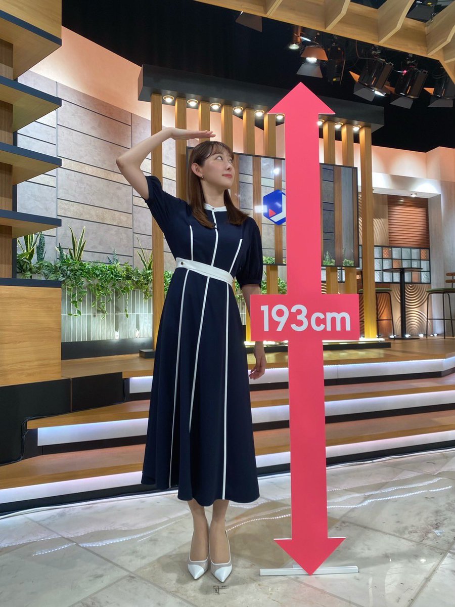 週刊みなみ 】 「193cm」…！ 大谷選手の実際の身長のパネルです