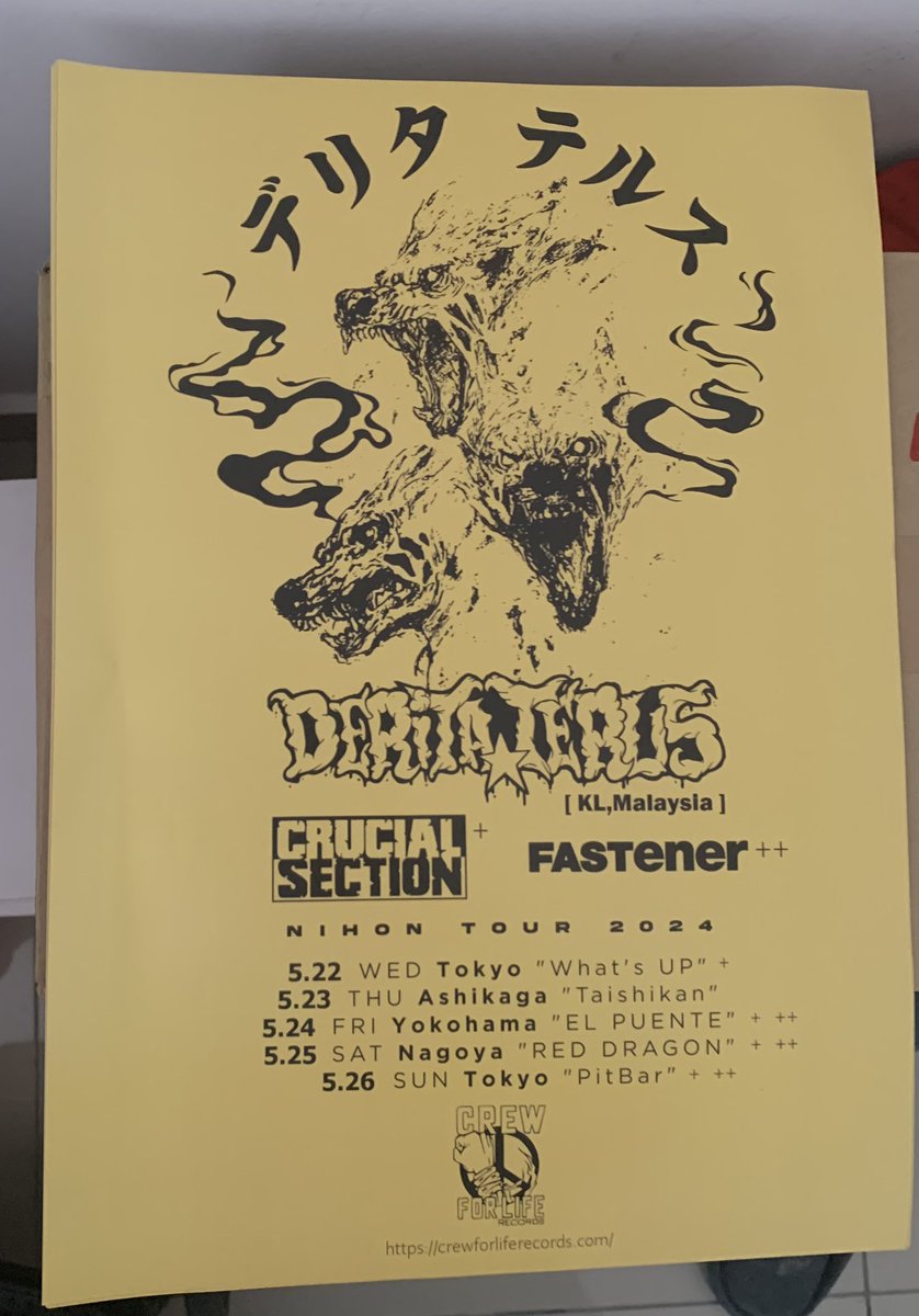 Good Luck @dolahdawns dan Derita Terus untuk Japan Tour. Semoga Enjoi dan Thrashcore Forever! Poster untuk tour yang dibawa ke Japan lupa nak mintak lebih.