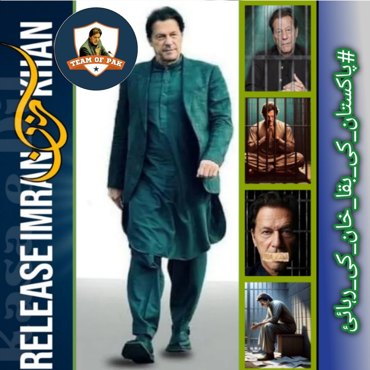 Imran Khan’s truthfulness resonates with people worldwide
@TOP__FLW⁩ 
⁧#پاکستان_کی_بقا_خان_کی_رہائئ⁩