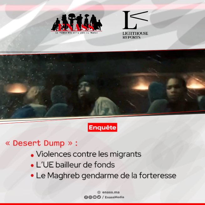 EnassMedia's tweet photo. 🔴🔴L’équipe de Enass vous présente un an de travail sur le déplacement de migrants
#ENASS #médiadessansvoix #MigrationMa #Maroc #Mauritanie #Tunisie #Maroc https://t.co/kaGLTdAVoD
