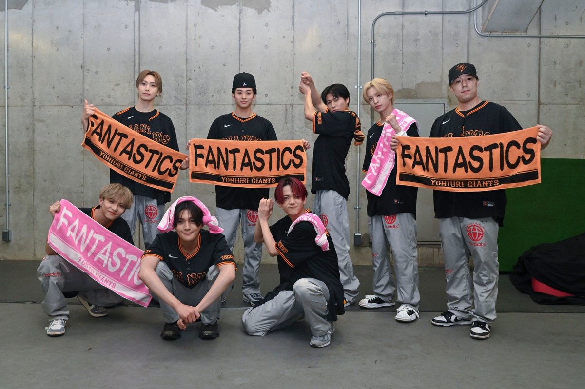 FANTASTICS ジャイアンツ コラボ 8点 フルセット パフォーマンス