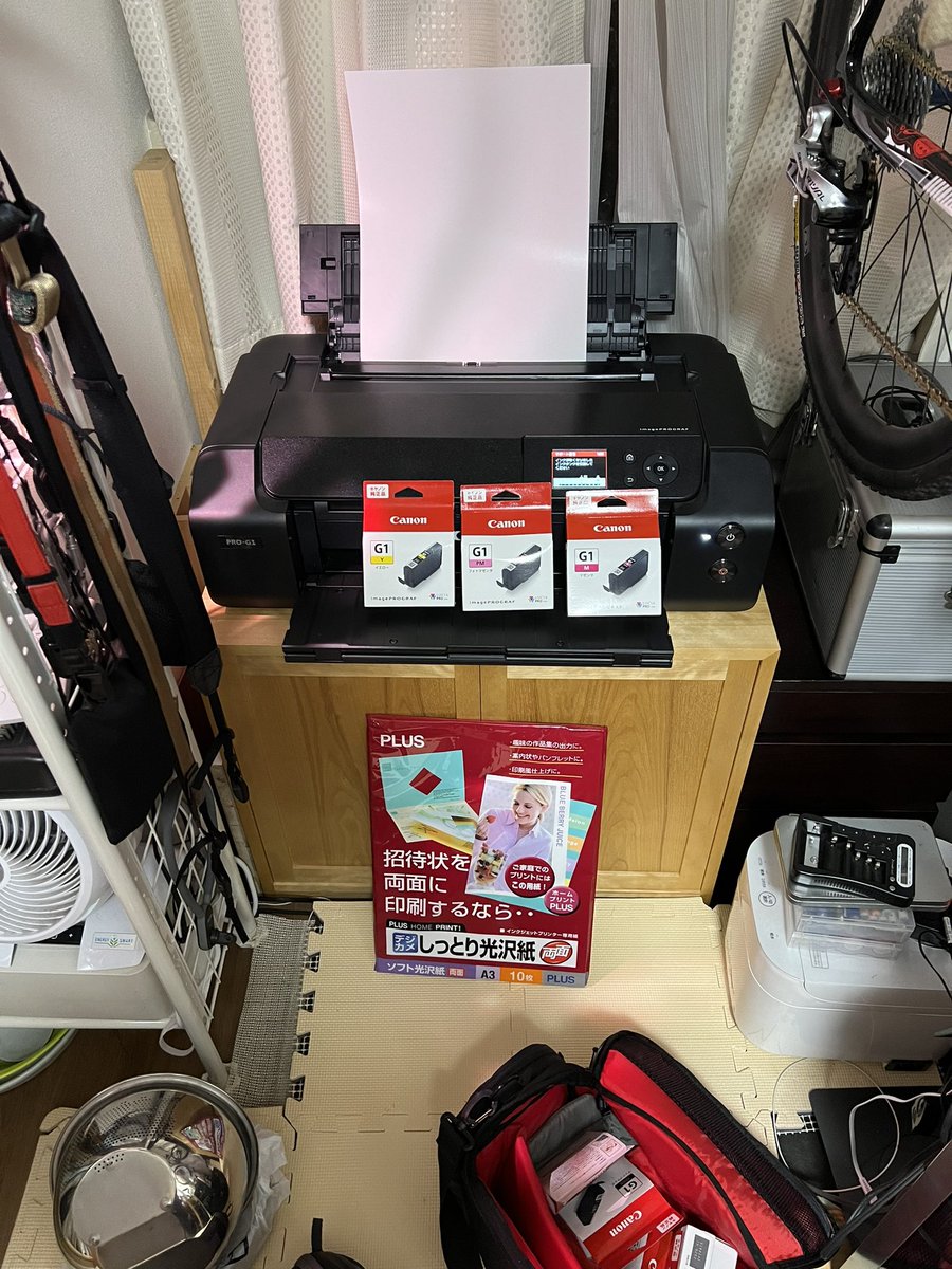 36Satoru36's tweet photo. はじめてA3プリンターでA3プリントした(打ち合わせ資料)。2枚だけですが度々インク要求してくるぅ。
#PROG1 https://t.co/R2c3QdI8JL