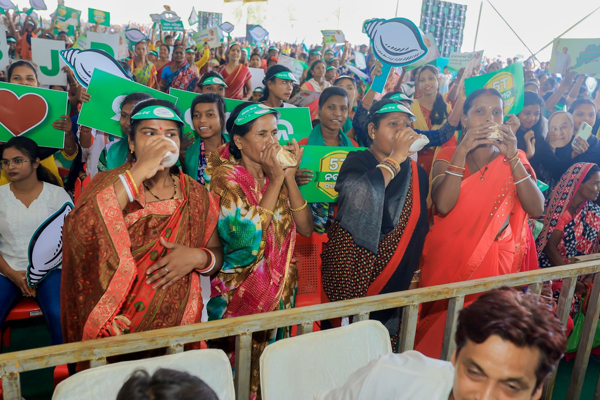 Biju Janata Dal tweet media