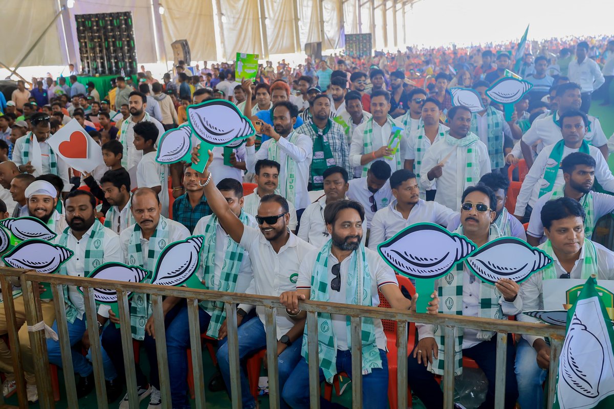 Biju Janata Dal tweet media