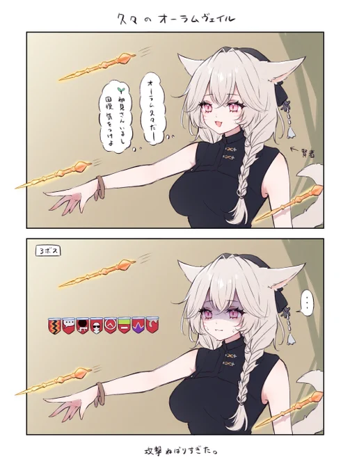 日記🐈
自分を1番回復した 