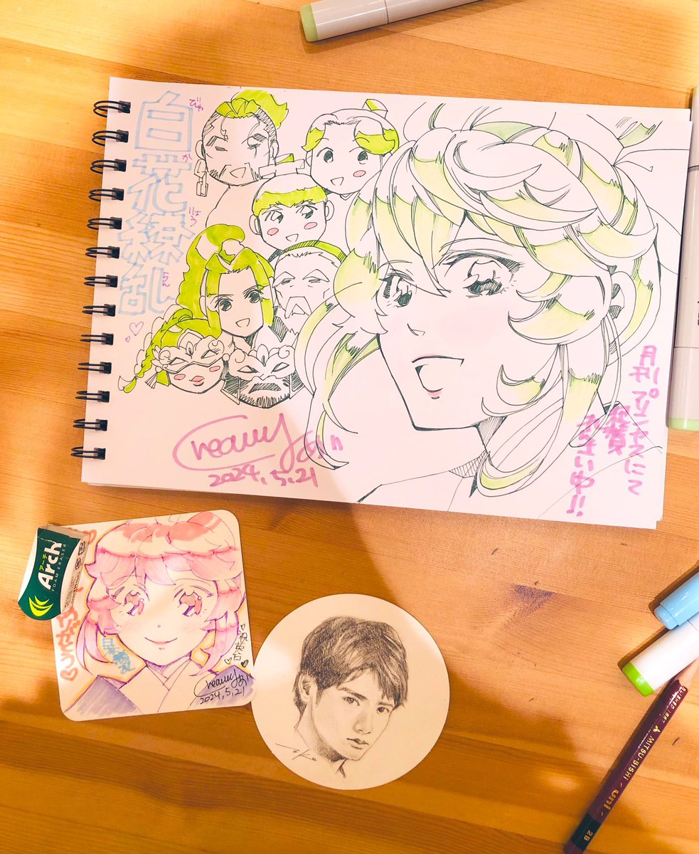 昨日1004さんと行った創作空間Caféアトリエあきば店に、現在『月刊プリンセス』にて「白花繚乱」を絶賛連載中の栗美あいちゃん@kusoai1017が行ってみたいとのことだったので再来店しておしゃべりしながらお絵描き✏️💕

←お絵描き開始 2時間後→ 
