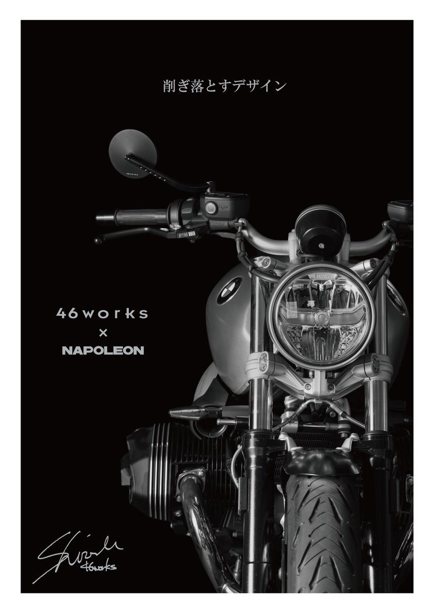 46works x NAPOLEON 46 ミラー2個セット Webike | TANAX NAPOLEON タナックス ナポレオン 46ミラー2(NA-018R