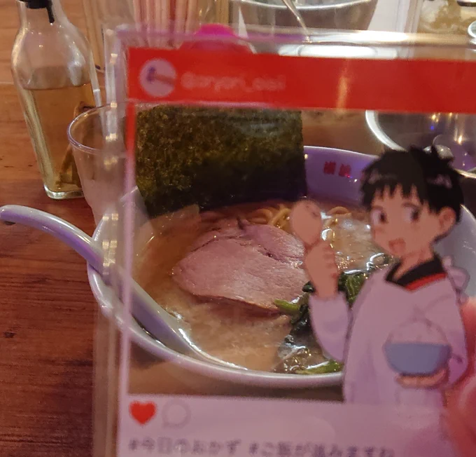 激かわルフヌン茶キメた後ラーメン2杯食った