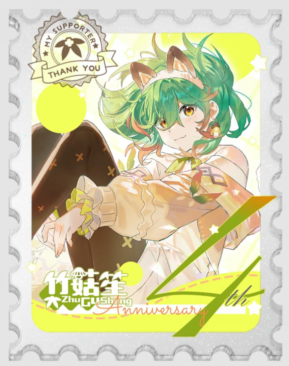 Shika (@shika_xk) on Twitter photo 