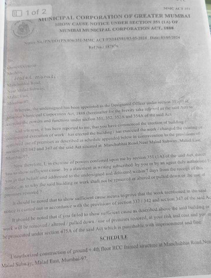 IPindhara's tweet photo. Despite of notice 351 issued to Manali hotel on manchubhai rd  MaladEast no action taken by @mybmc on illegal G+4 RCC structure. Plstaken action on this structure, don't action always poor people. @PMOIndia @CMOMaharashtra @Dev_Fadnavis @ShelarAshish @AUThackeray @mohsinofficail https://t.co/98qhpA6m5a