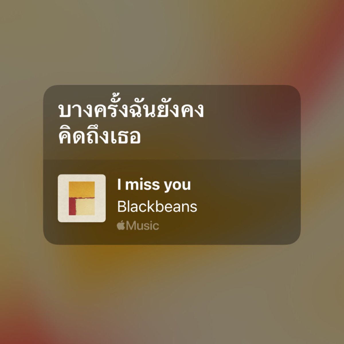 ป้อกกาแลต (@dakrvibess) on Twitter photo 