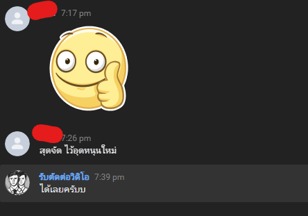 onefaceswap's tweet photo. ยังรับอยู่นะครับ ข้อความมาหาได้เลย อันนี้เพจเราเองใน VK ครับ https://t.co/vWLAje3fA5