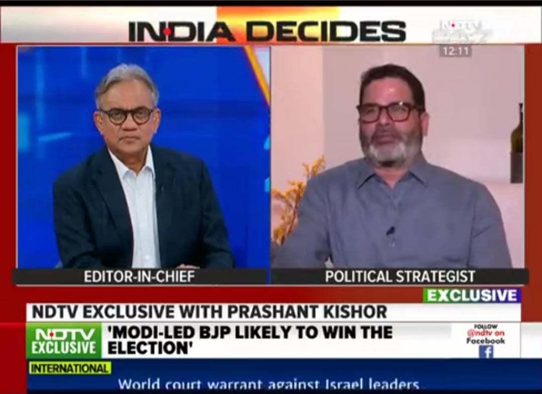 Prashant Kishor came to Adani TV and gave a 'prediction' in support of BJP. Some people are saying, after the interview he went back home in a tempo. @PrashantKishor