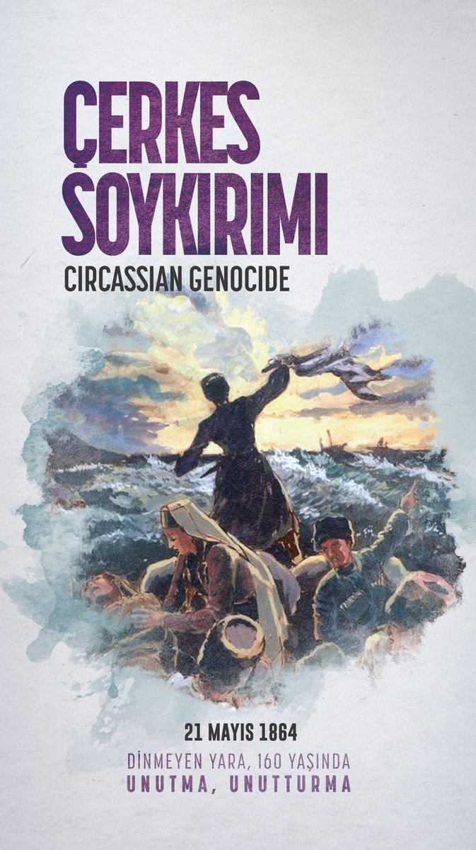 Unutma, Unutturma!

#21may1864