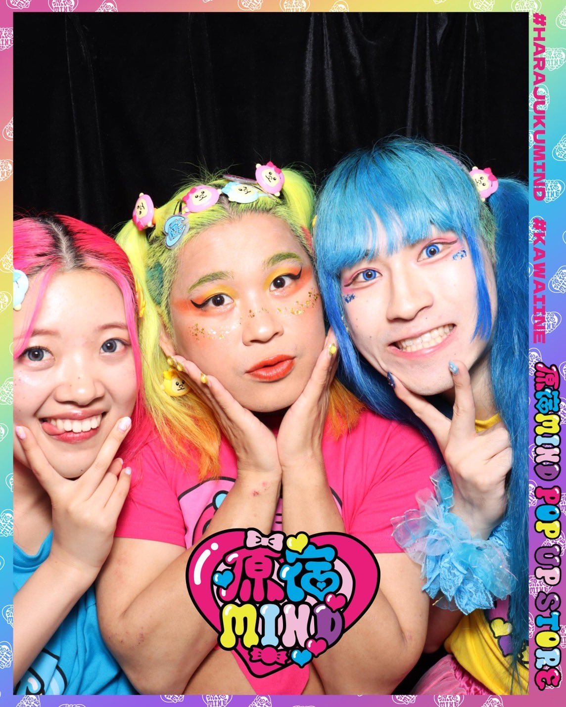 竹下☆ぱらだいす🎍🌈 on X: 