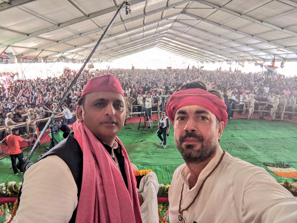 Lalitesh Pati Tripathi tweet media