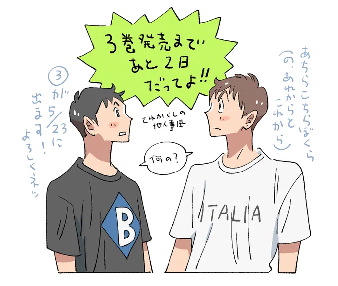 🌐https://t.co/NjpIsaGdRM 