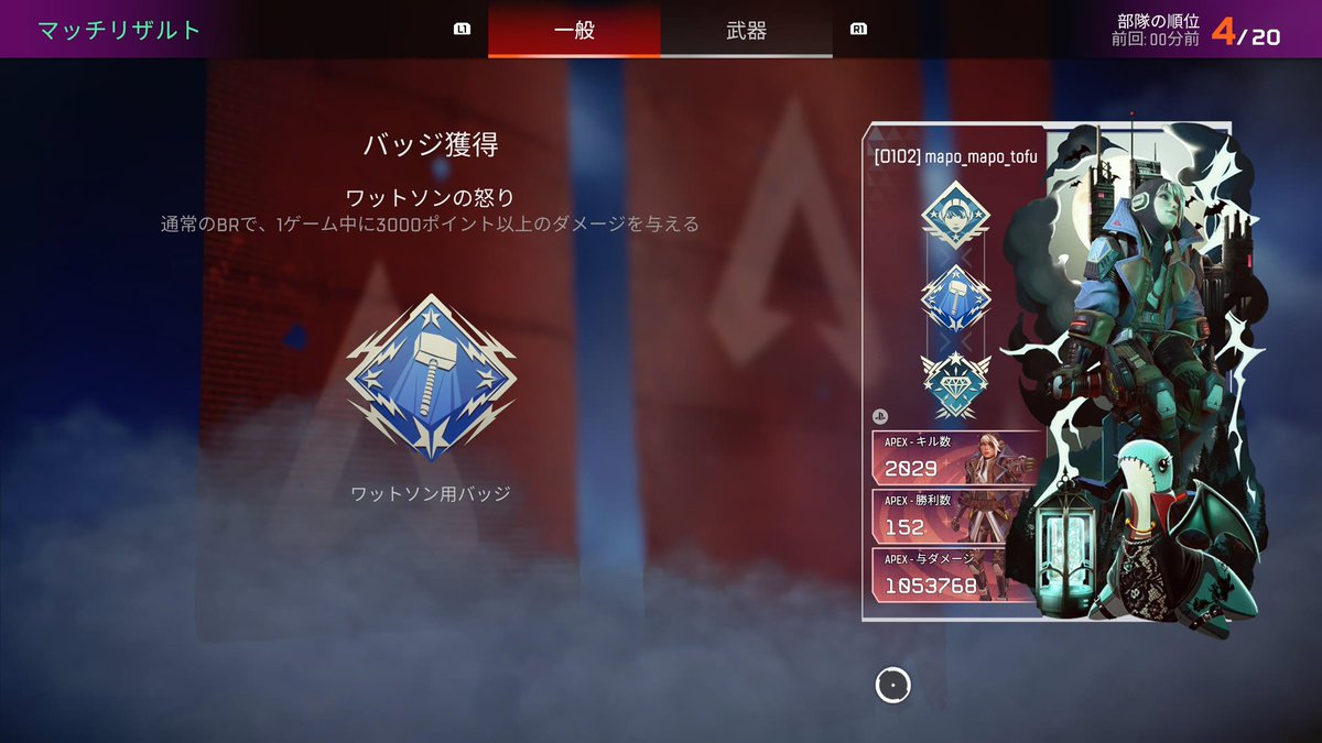 taa.（とうふ） tweet media