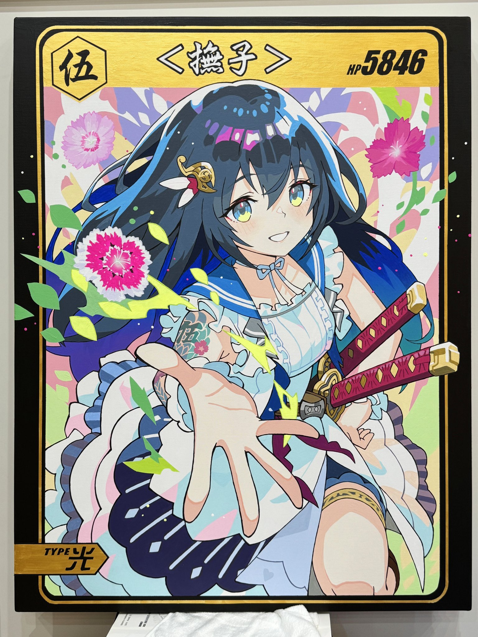 さいとう なおき🍀 on X: 