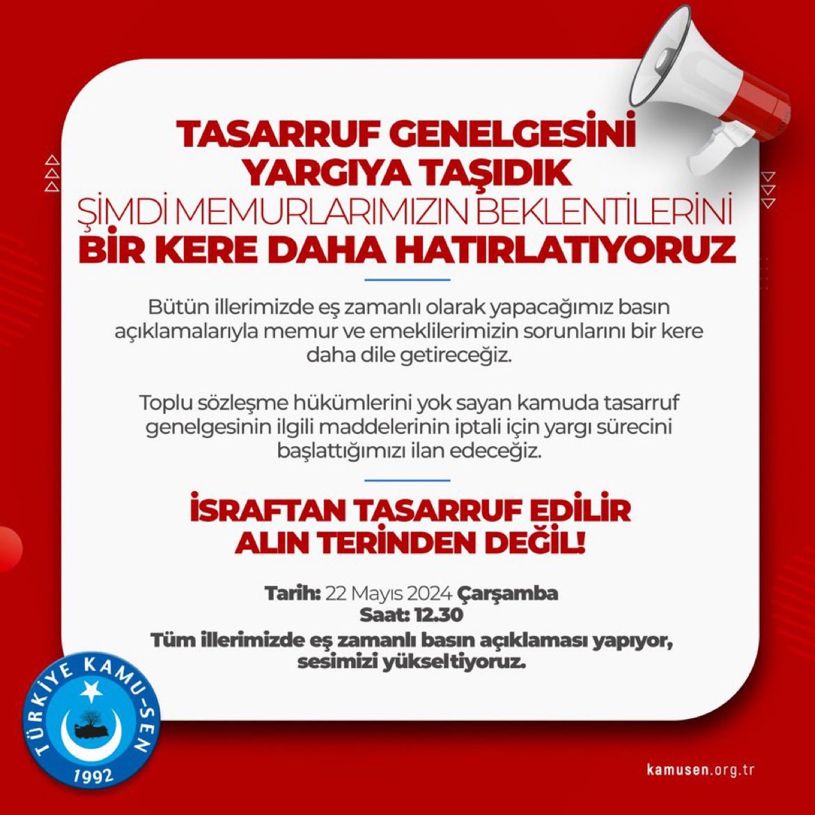 EMEK VE ALINTERİNDEN TASARRUF OLMAZ❗️

💢Memur ve emeklilerimizin hakları için 22 Mayıs Çarşamba (yarın) tüm illerimizde saat 12:30'da eş zamanlı olarak basın açıklaması yapacağız. 

💢Beklenti ve taleplerimizi bir kez daha kamuoyu ile paylaşacağız...