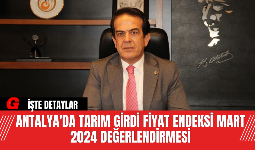 ⚡  Antalya'da Tarım Girdi Fiyat Endeksi Mart 2024 Değerlendirmesi: Antalya Ticaret Borsası ve Antalya Tarım Konseyi Yönetim Kurulu Başkanı Ali Çandır, Türkiye İstatistik Kurumu tarafından açıklanan 2024 yılı Mart ayı Tarım Girdi Fiyat… dlvr.it/T7BPLf #GÜNDEMANTALYA