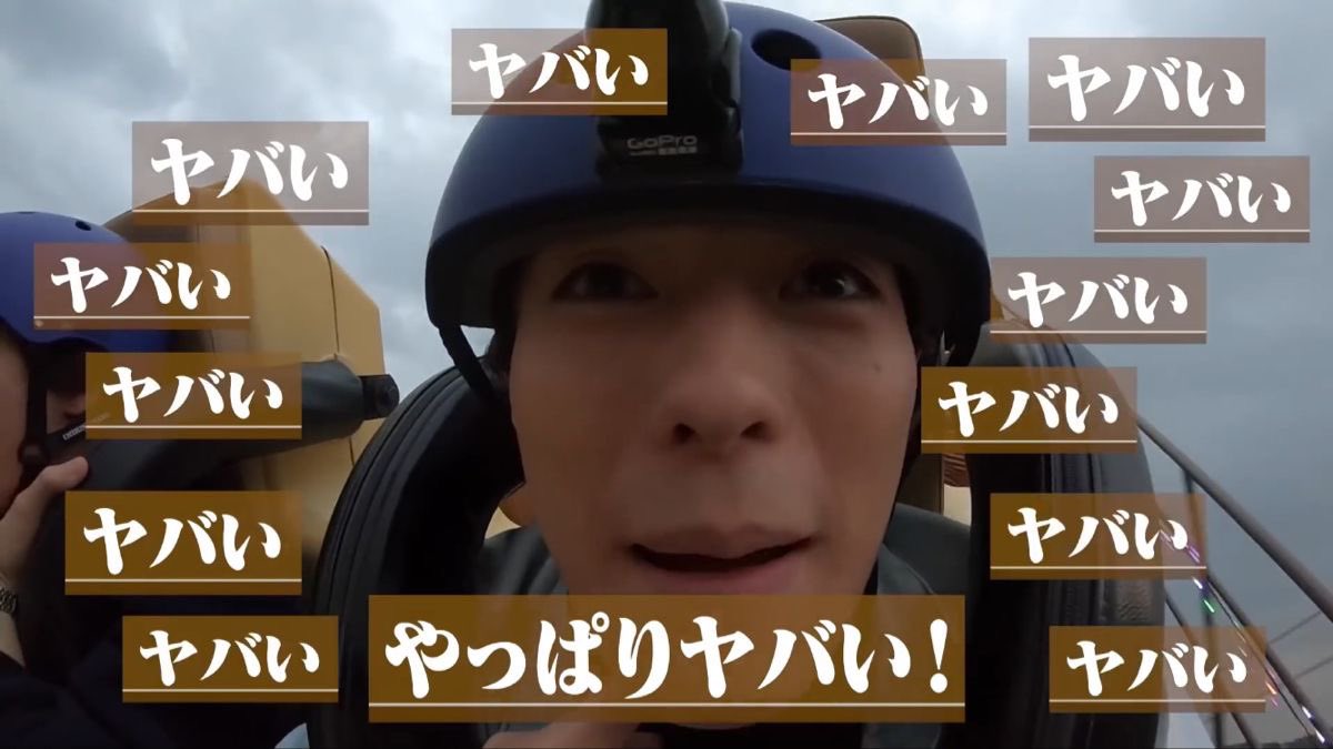 chihuahuatan_'s tweet photo. ファンミグッズ可愛すぎて今これ https://t.co/4z9PRwjCFQ