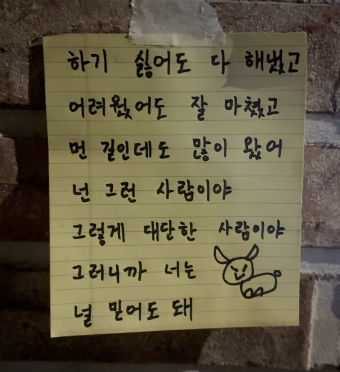 북크북크 (@akzkfltm2) on Twitter photo 