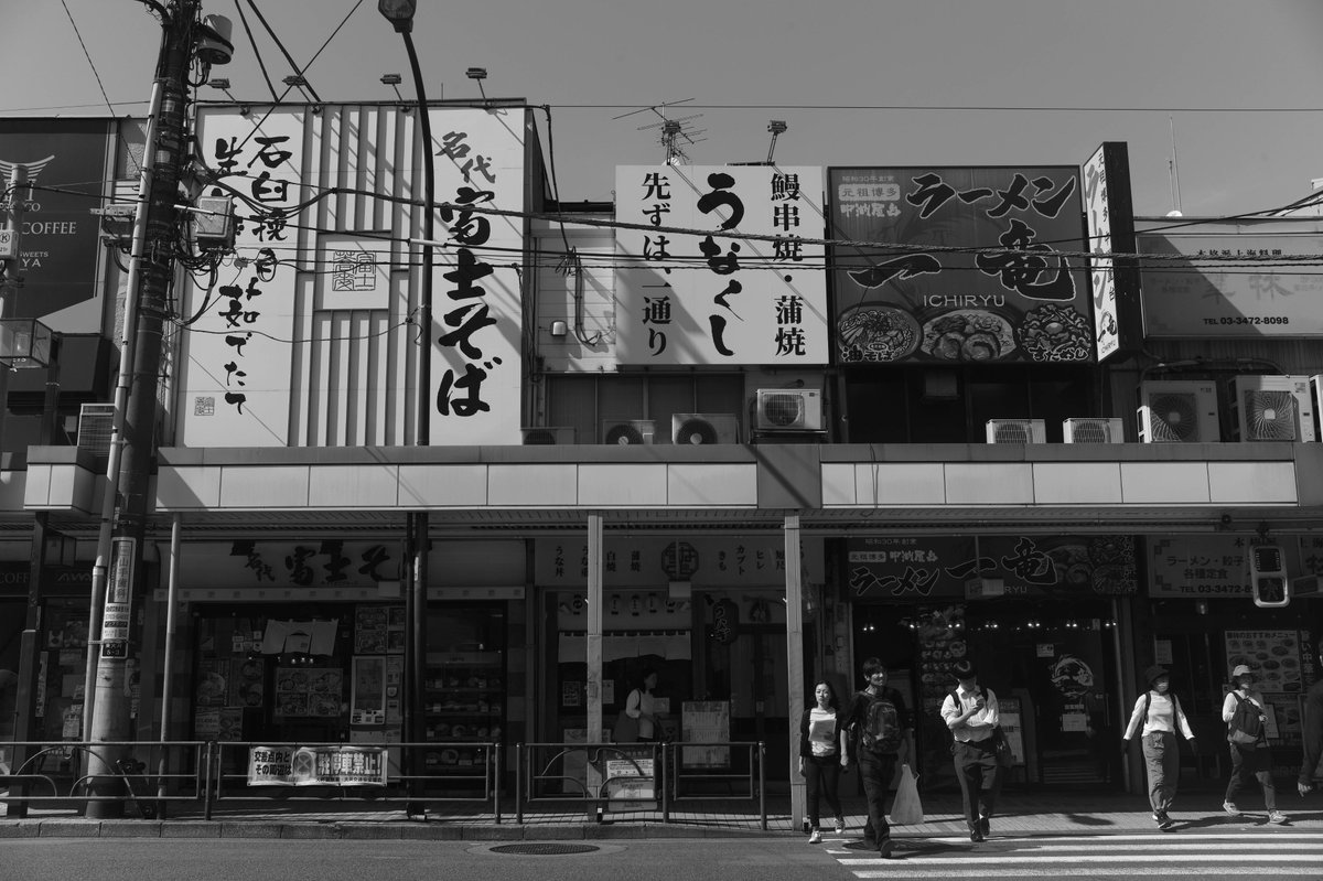 大井町
#leicaMM #leicamm #leicammonochrom
#monochrome #blackandwhite #streetsnap