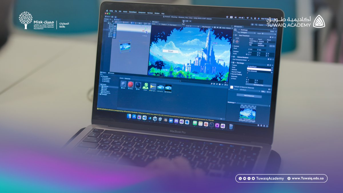 من 'معسكر تطوير الألعاب باستخدام Unity' المقام بمقر #أكاديمية_طويق بالتعاون مع مسك المهارات @MiskSkills