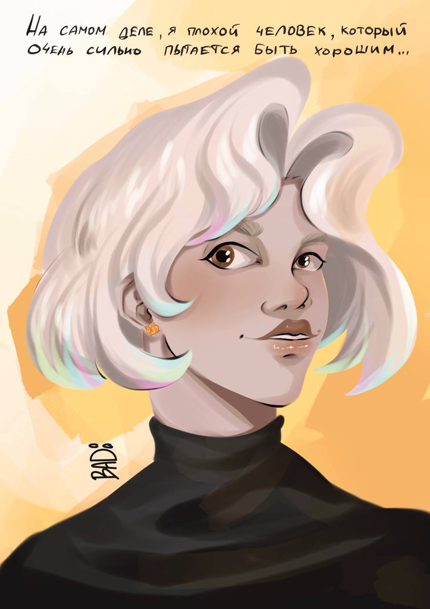 l'amour n'a pas de limites
#aftg #allforthegame #thesunshinecourt
