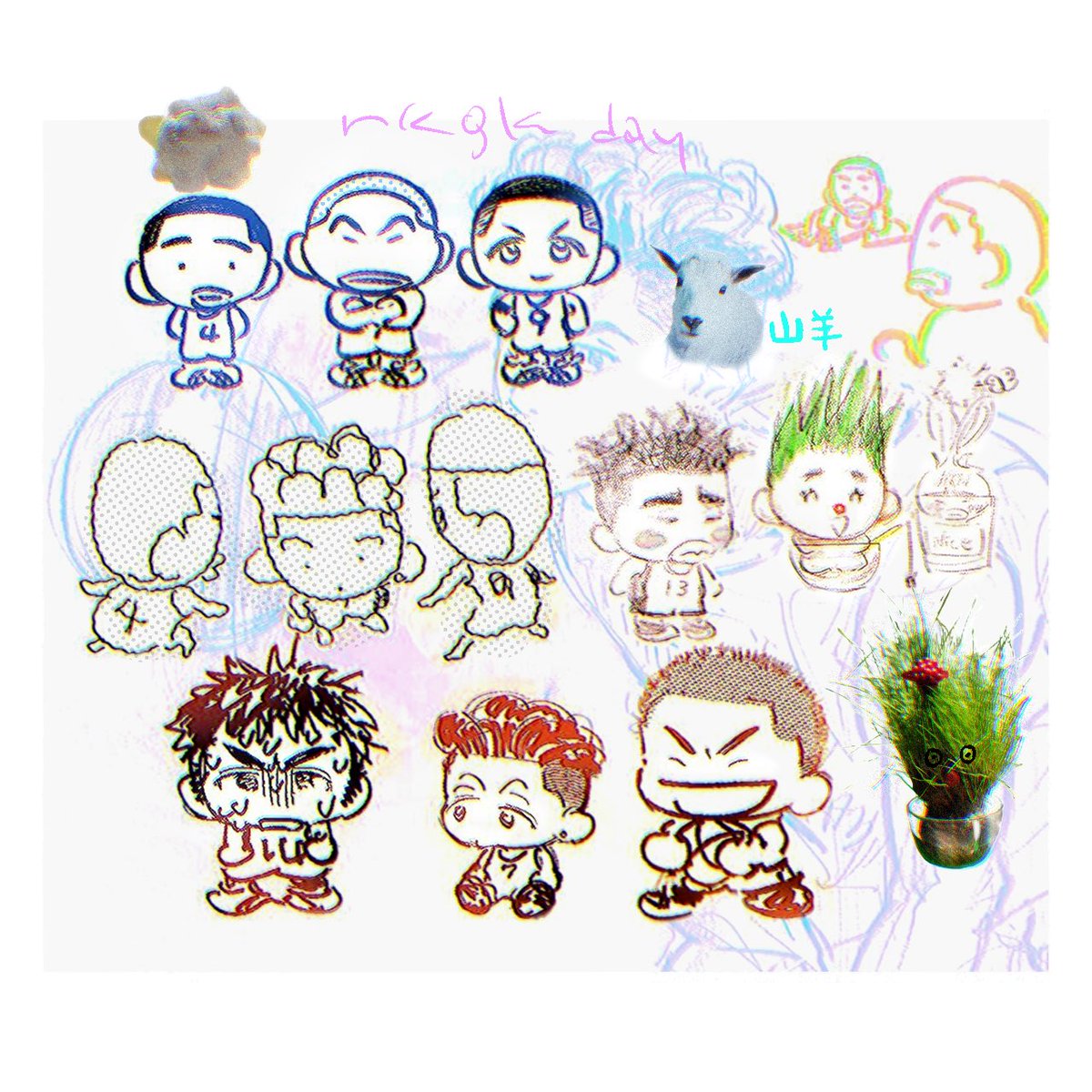 ✏️…