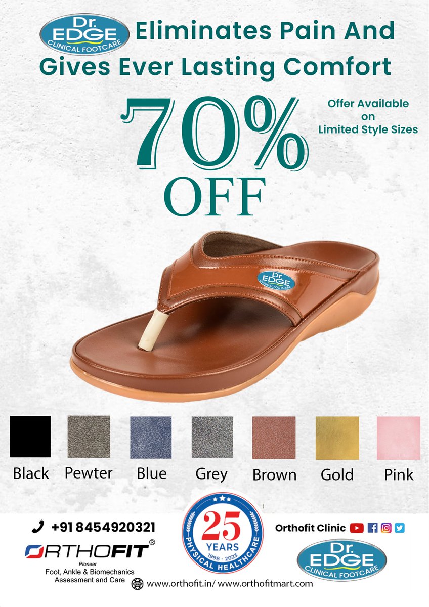 70% Off on Edge Orthotic Footwear

Edge Orthotic Footwear Eliminates Pain and gives everlasting comfort

#edge #edgefootwear #orthoticfootwear #footwearforheelpain #heelpain #footpain #monsoonoffer #sale #saleonedgefootwear #70%discount #orthofitmart #footpain #kneepain #calfpain