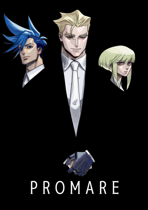 「3boys blue hair」 illustration images(Latest)