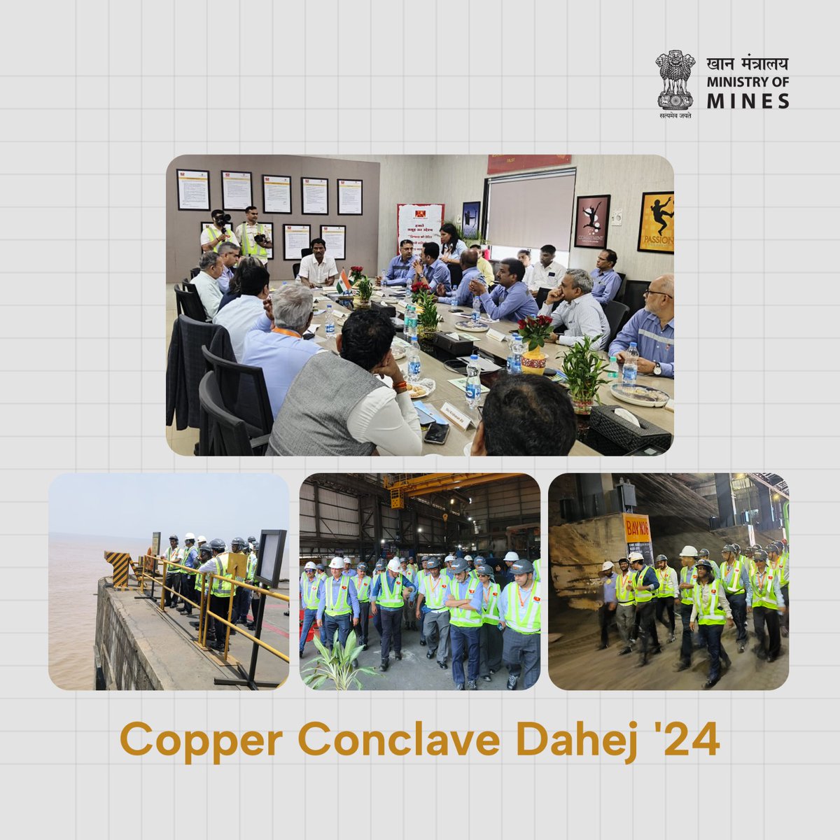 Shri V L Kantha Rao, Secretary, @MinesMinIndia addresses the copper industry leaders during the Copper Conclave Dahej’ 24. Prior to this, he visited the facilities of Birla Copper at Dahej including jetty, smelter, refinery and Rod mill. Shri Rao also chaired a Brainstorming