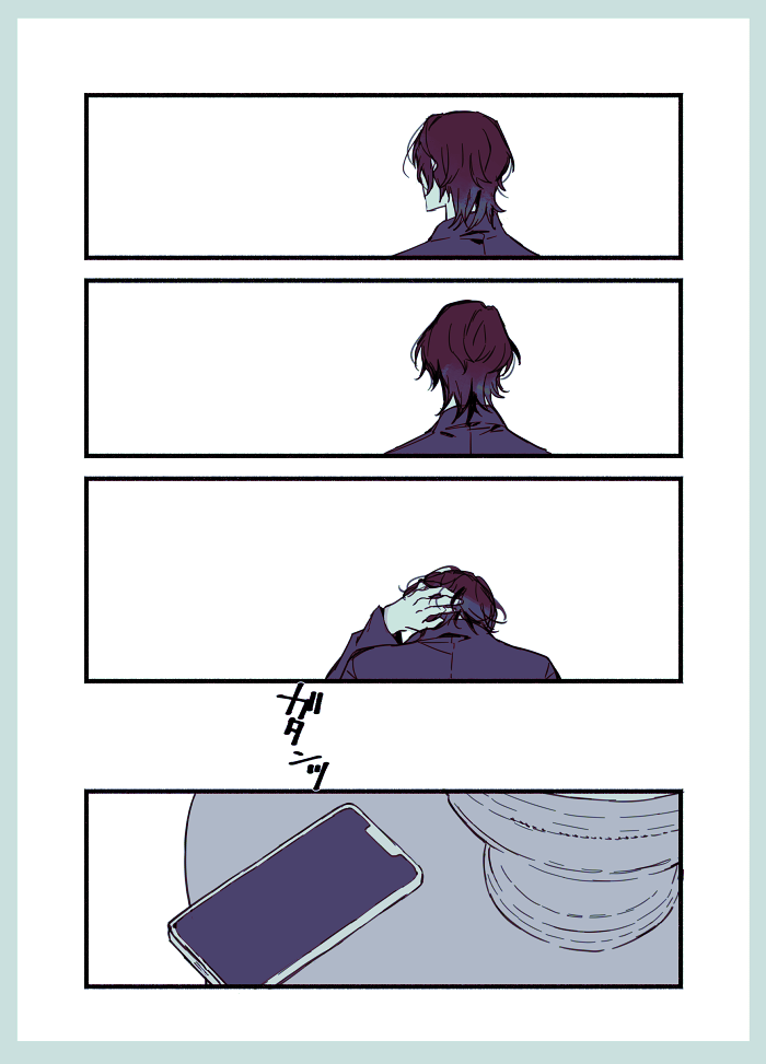 レイチュリ 