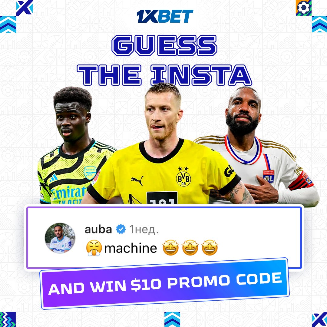 Try to guess the player by the comment under his post 📲 Will give a $🔟 promo to 3 random correct answers in 48 hours ⏳ Can you handle it? 🤔