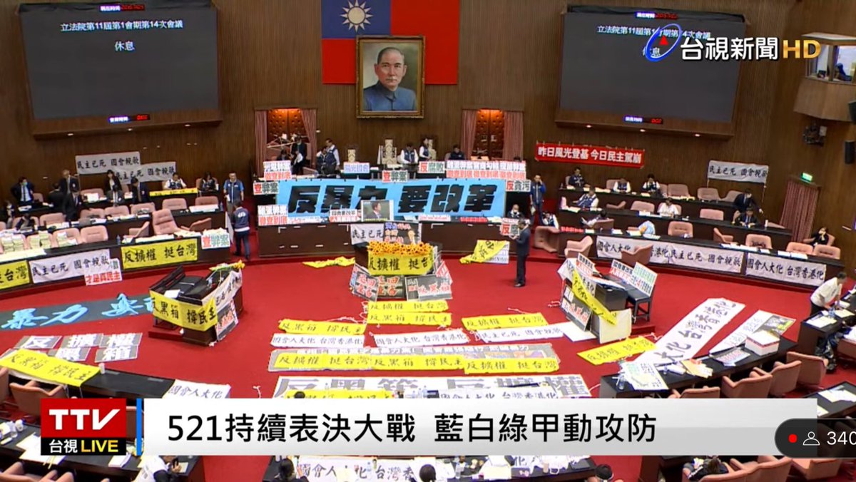 StephenNY.eth🐶🐶 tweet media