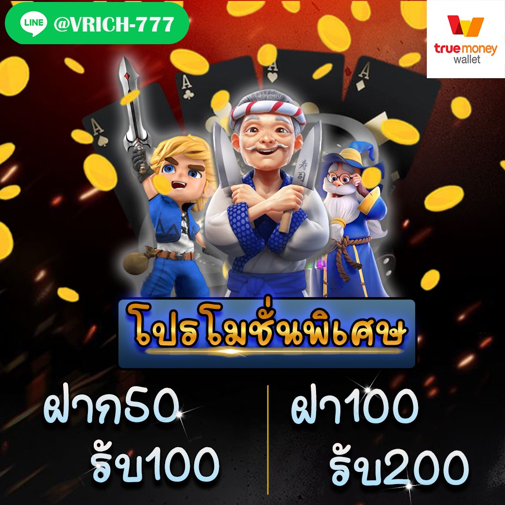 vningying356's tweet photo. 🎉 เว็บใหม่ไม่ต้องพูดเยอะรู้กัน
ว่าามีแต่ได้กับได้100%

💥สมาชิกใหม่ 50 รับ 100
📷สมาชิกใหม่ 100รับ 200

✅ระบบดีไม่มีสะดุด
📷ยูสใหม่โอกาสแตก 98%

สมัครเข้าเล่น 📷https://t.co/iF8LnRbggr

#เครดิตฟรี #โปรสมาชิกใหม่ #โปรสุดคุ้ม #ฝากถอนออโต้ #การเงินชัวร์ #เครดิตฟรี2024 https://t.co/RiXhcN3cDq
