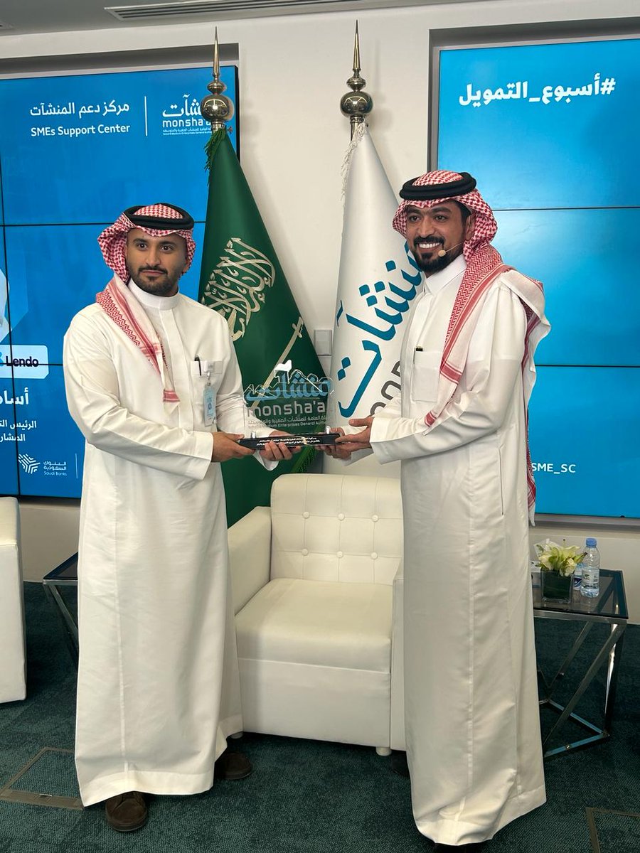 Mudaraba Financial Co شركة مضاربة المالية tweet media