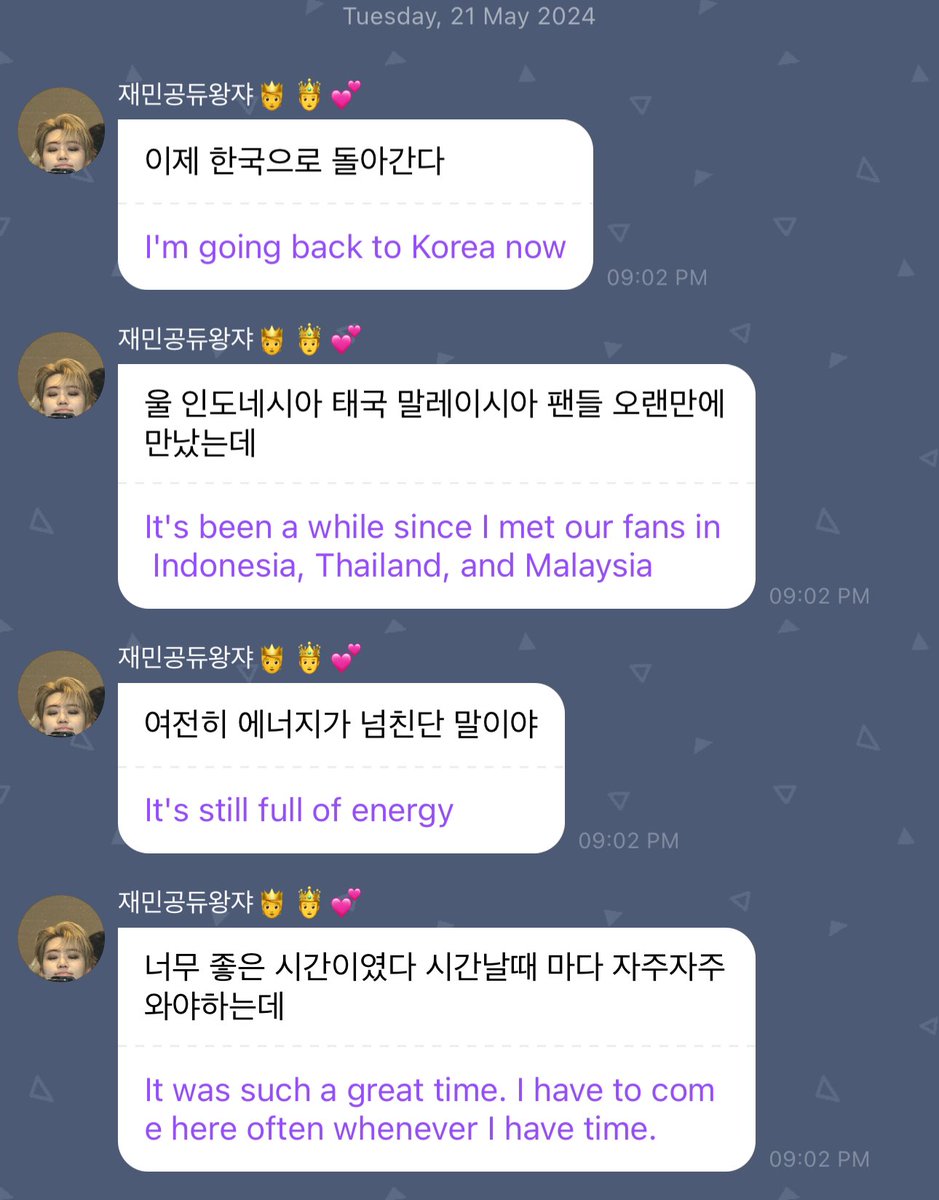 JAEMIN BUBBLED!! He says he have to come back often. Yes please come back to Malaysia 💖