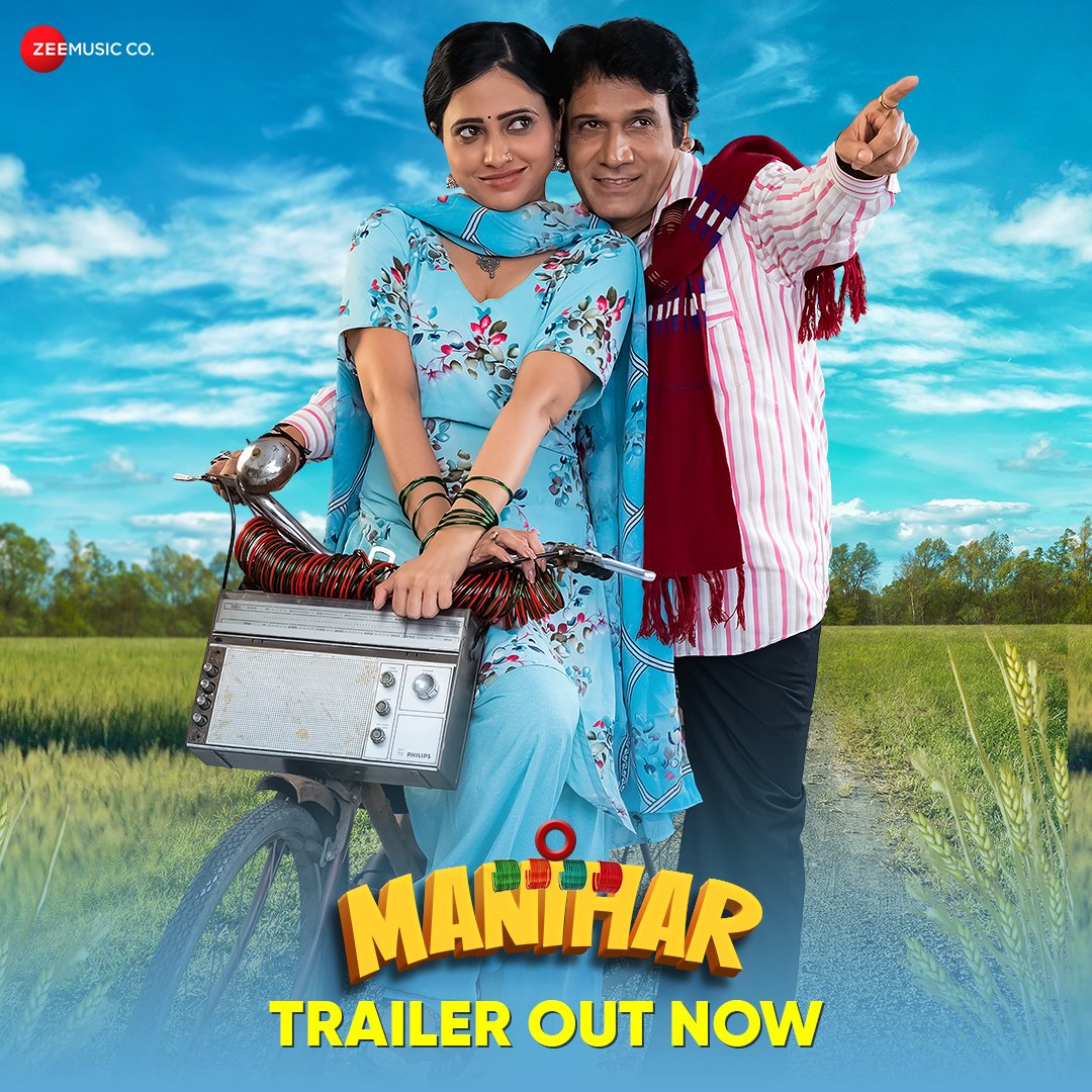 ZeeMusicCompany's tweet photo. The adventure of a lifetime starts with #Manihar
TRAILER OUT NOW!
https://t.co/Lrxj1l7g2H https://t.co/BwXjBSmMK5