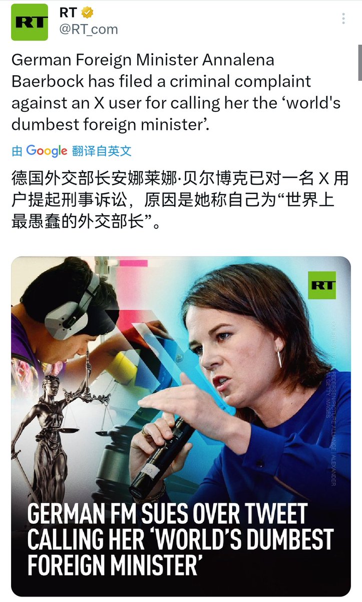 不打自招了属于是