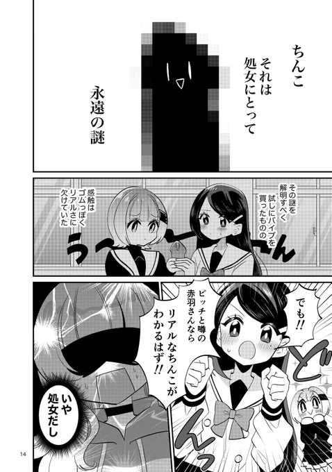 (5/9) 