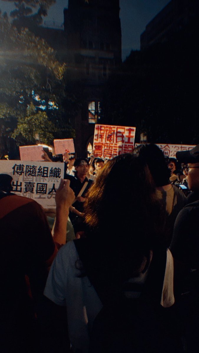 沒有討論
不是民主