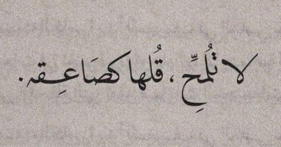 ‎᷂وزن | WZN tweet media