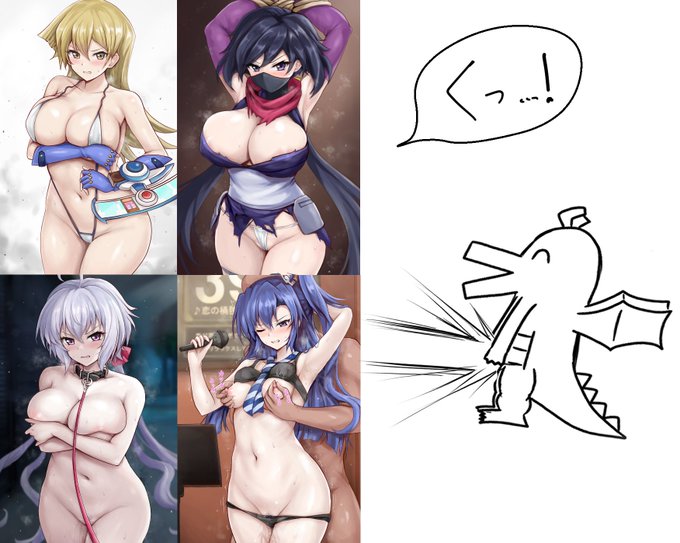 好きな性癖発表ドラゴン
「「【 羞恥 】」」 