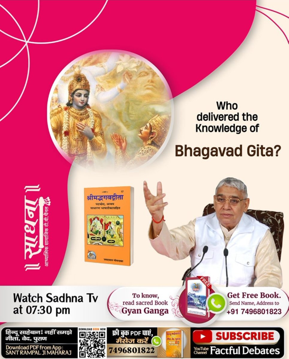 #Gita_Is_Divine_Knowledge

We Should Follow It