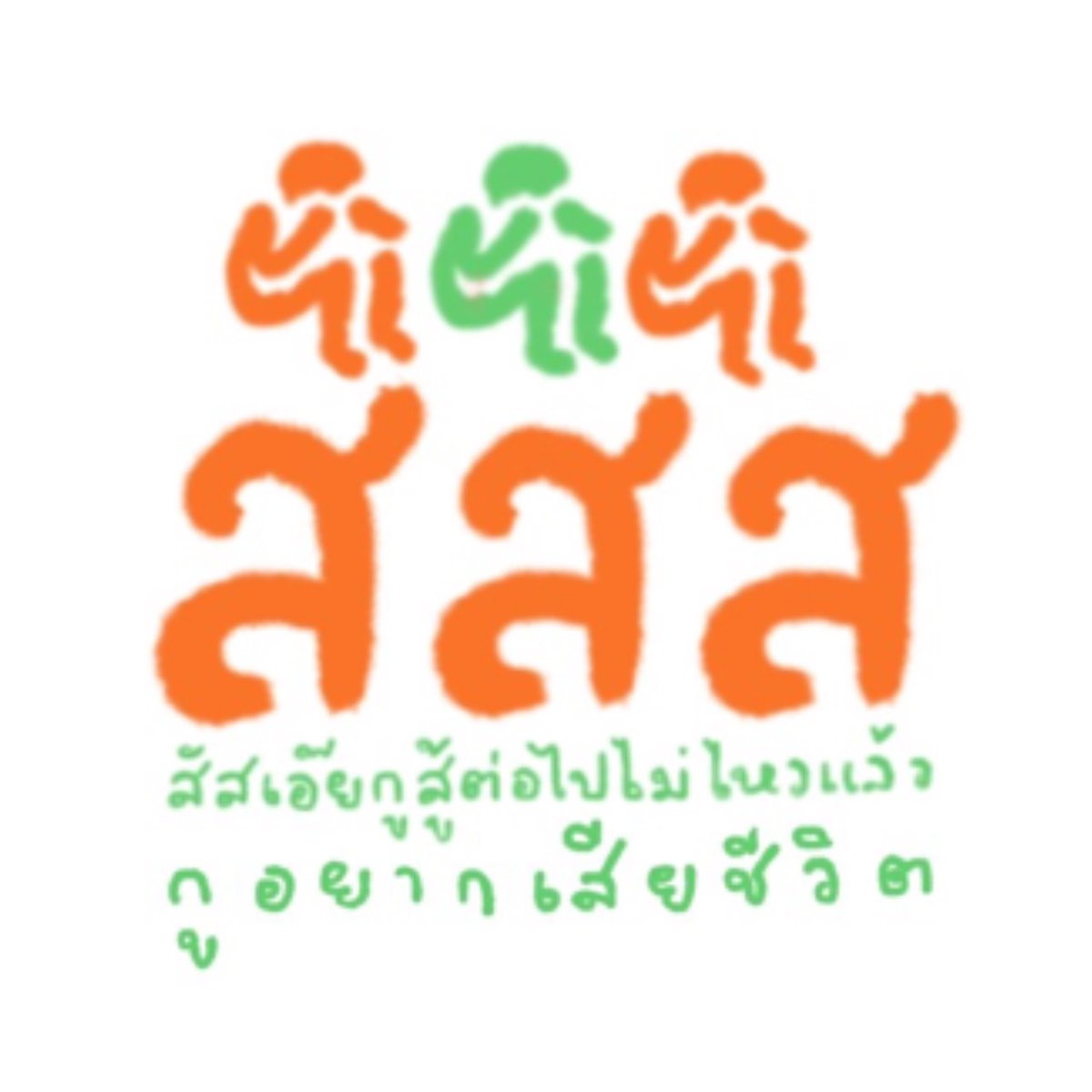 RAVEN🐑 (@raven_bae09) on Twitter photo 