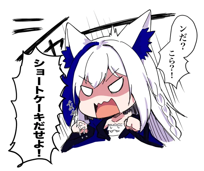 こういうことでしょうか?🐱
#よづり宝物庫 