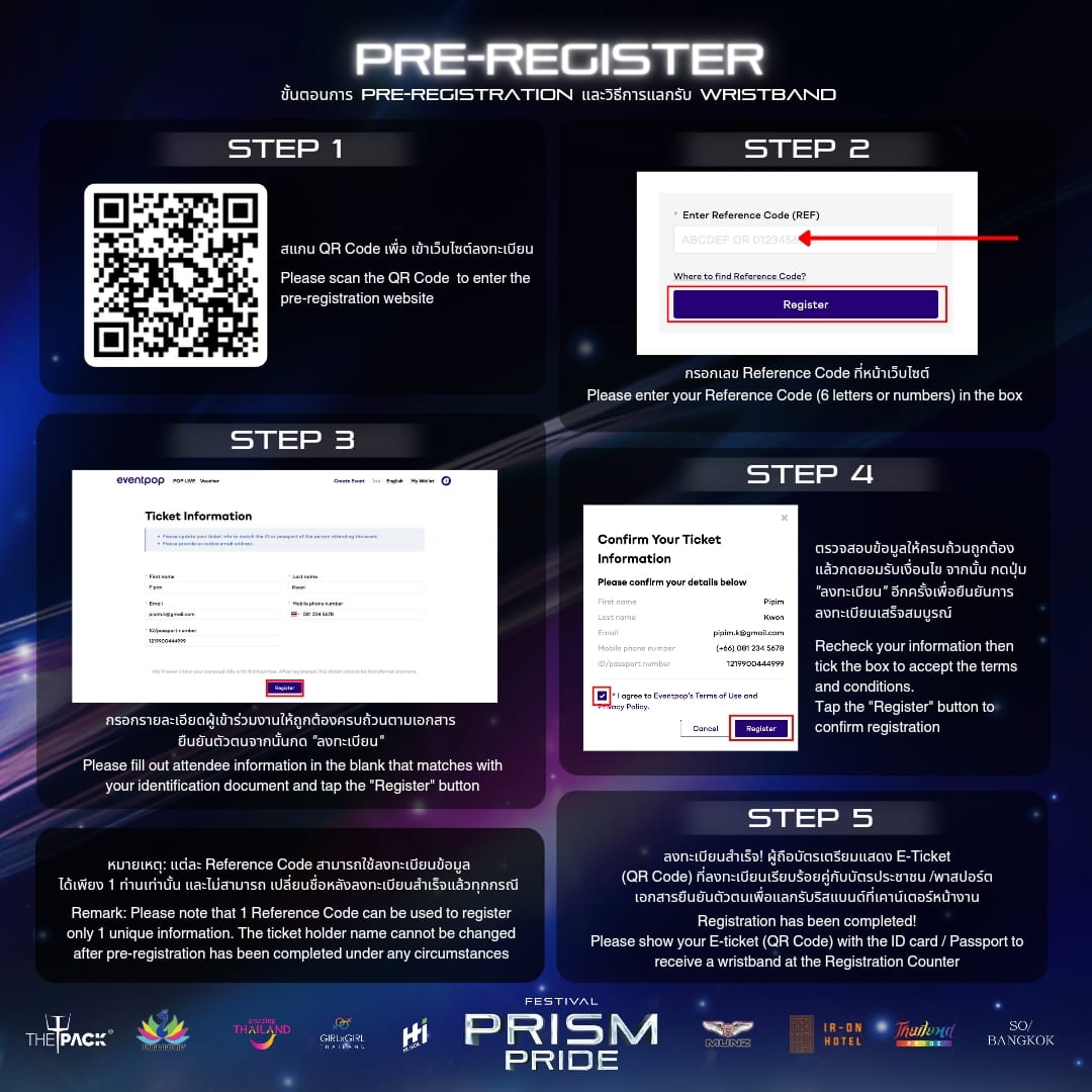 PRE-REGISTRATION OPEN 24TH MAY 2024!

🔥 EDM &amp; Circuit fans, get ready for Prism Pride, Thailand's electrifying LGBTQ+ music fest!

🌈 Secure your spot and dance the night away.

📅 June 1-2, 2024
📍 EmSphere, Bangkok

🎟️ Tickets: eventpop.me/e/31444/prism-…

#PRISM2024 #PrismPride